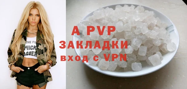 a pvp Верхний Тагил