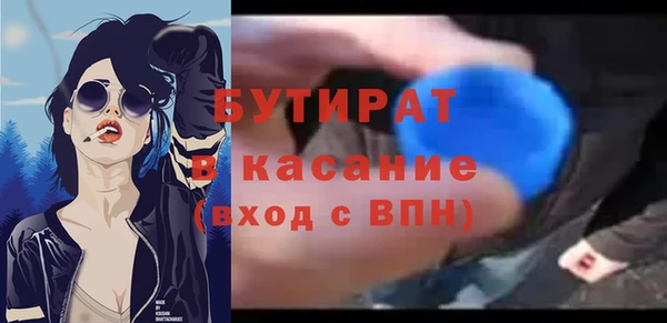 a pvp Бородино